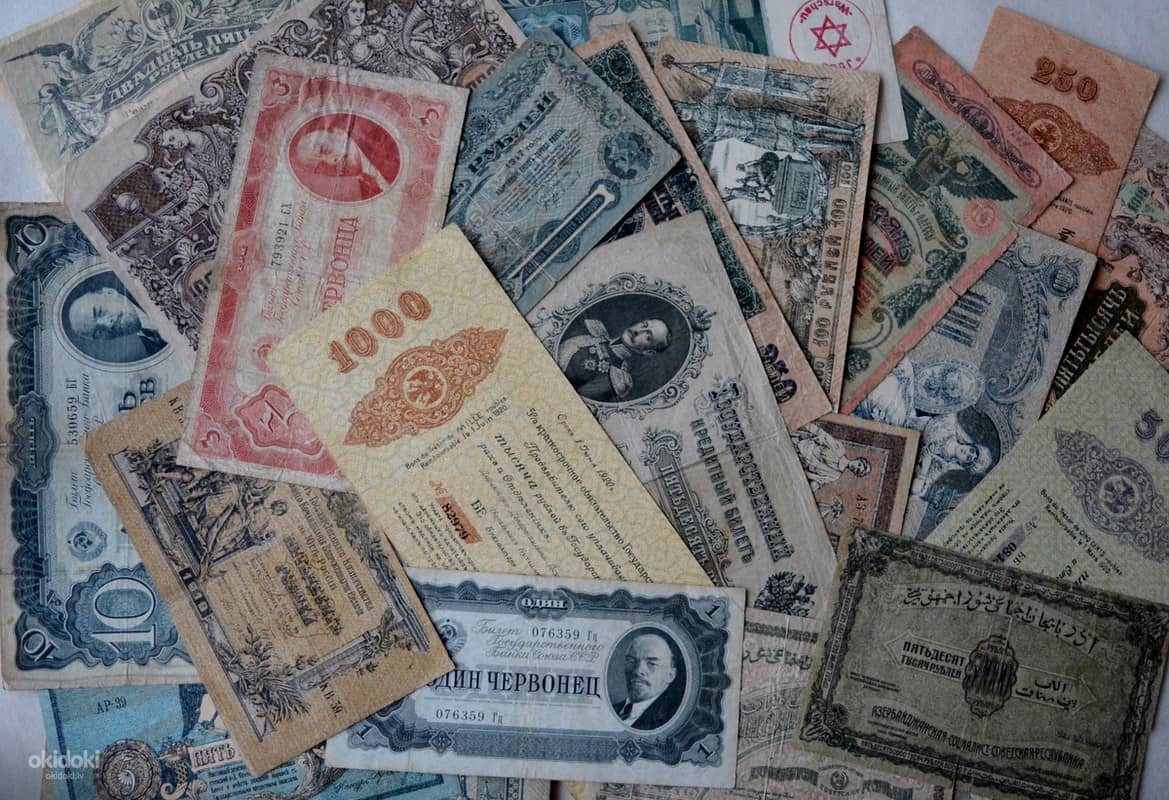 Как можно изучать деньги. Бумажные деньги. Коллекция бумажных денег. Старинные бумажные деньги. Коллекционирование бумажных денег.